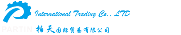 Partin International Trading Co., Ltd